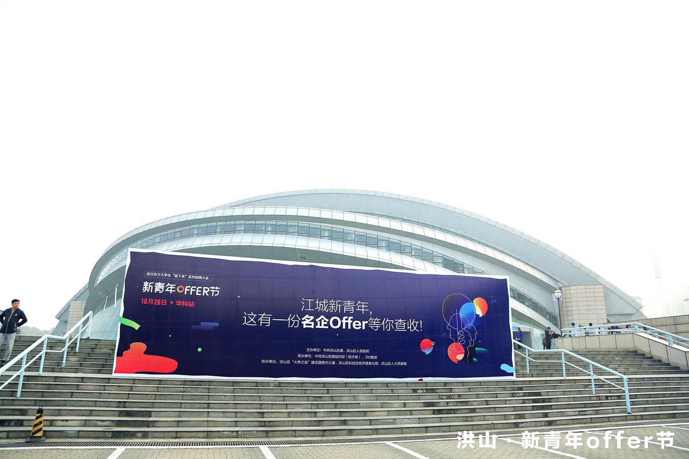 樱花成视频yh人入口