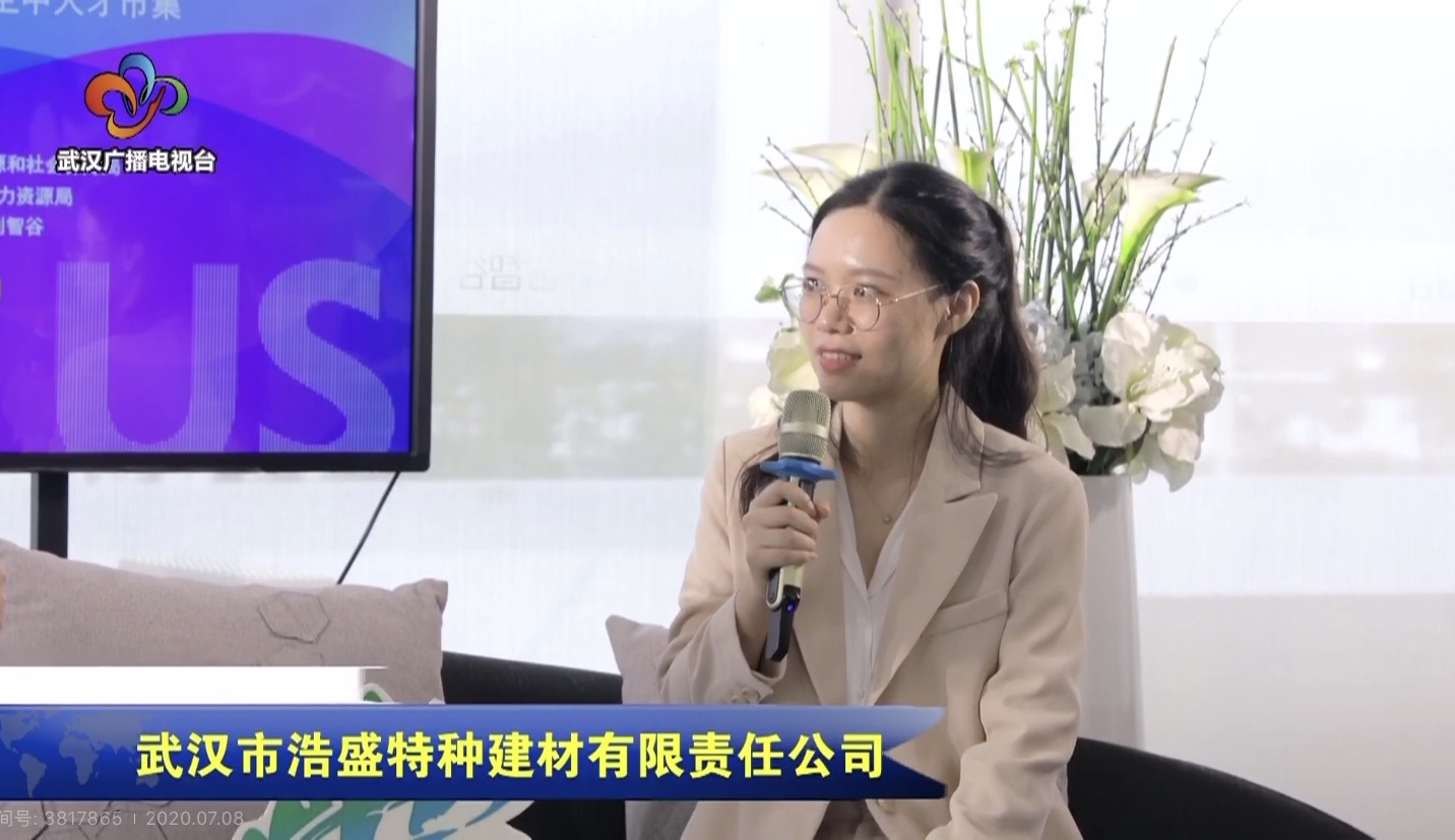 樱花成视频yh人入口