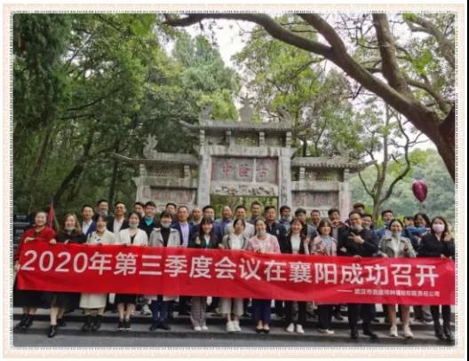 樱花成视频yh人入口