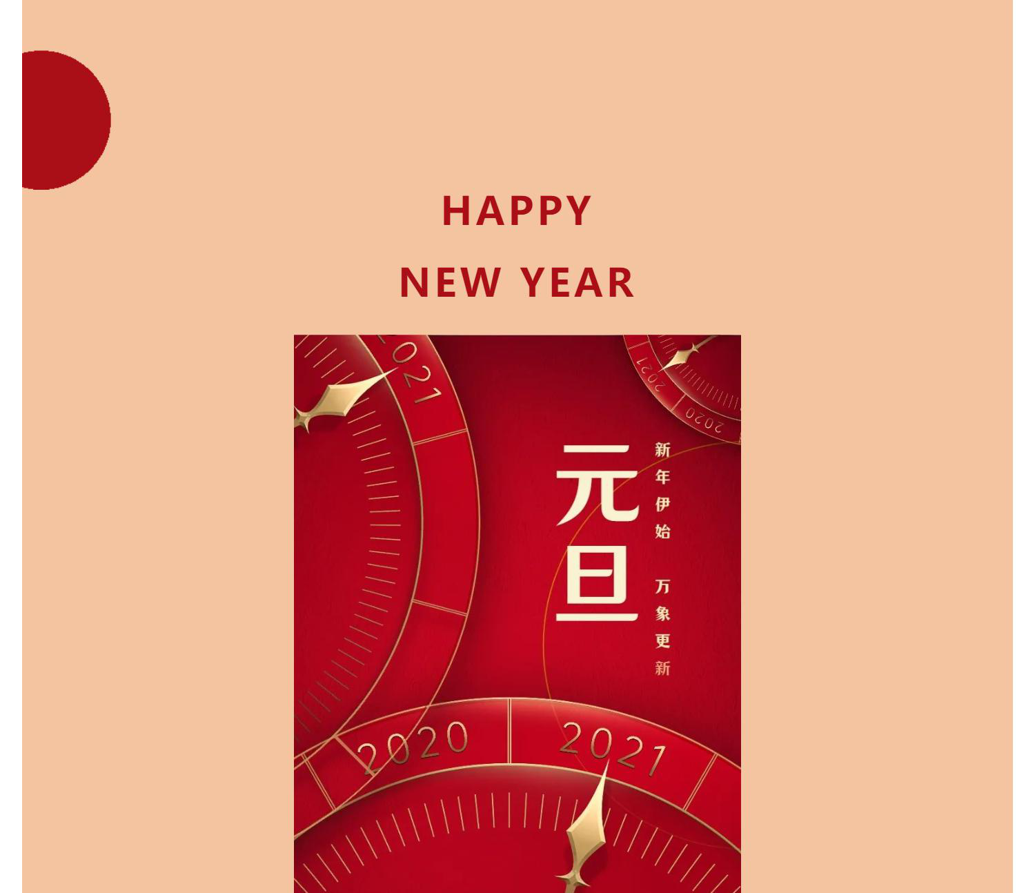 樱花成视频yh人入口