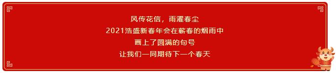 樱花成视频yh人入口