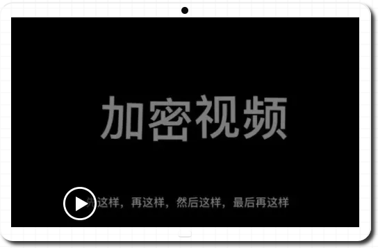 樱花成视频yh人入口