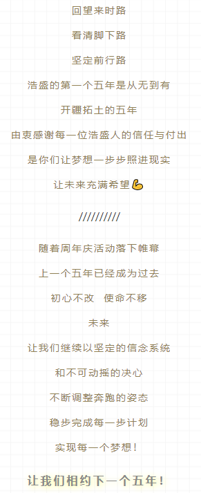 樱花成视频yh人入口