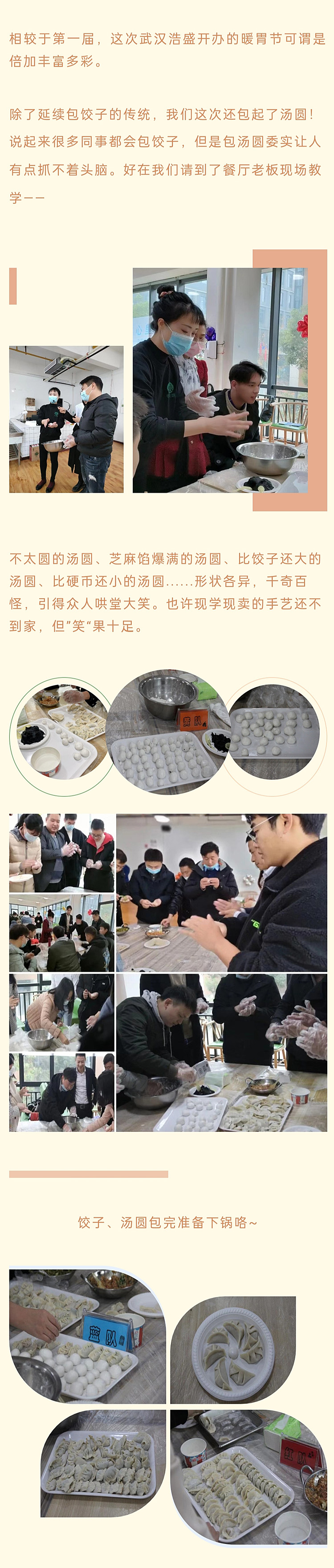 樱花成视频yh人入口