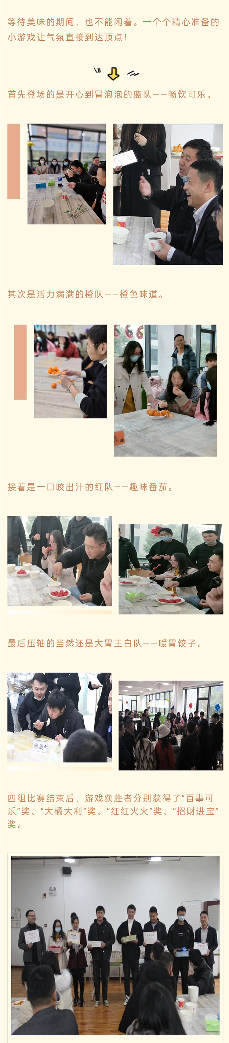 樱花成视频yh人入口