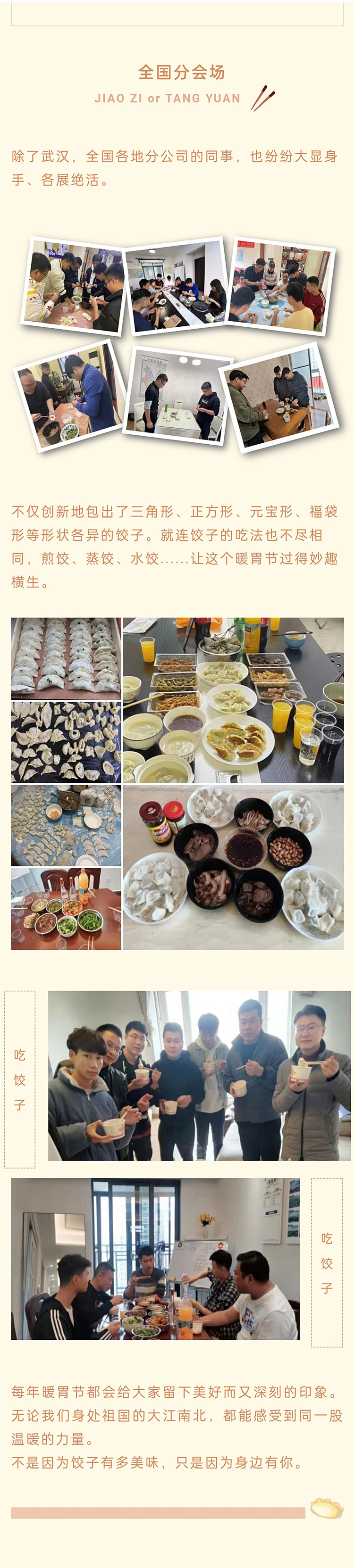 樱花成视频yh人入口