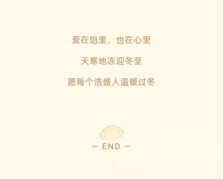 樱花成视频yh人入口