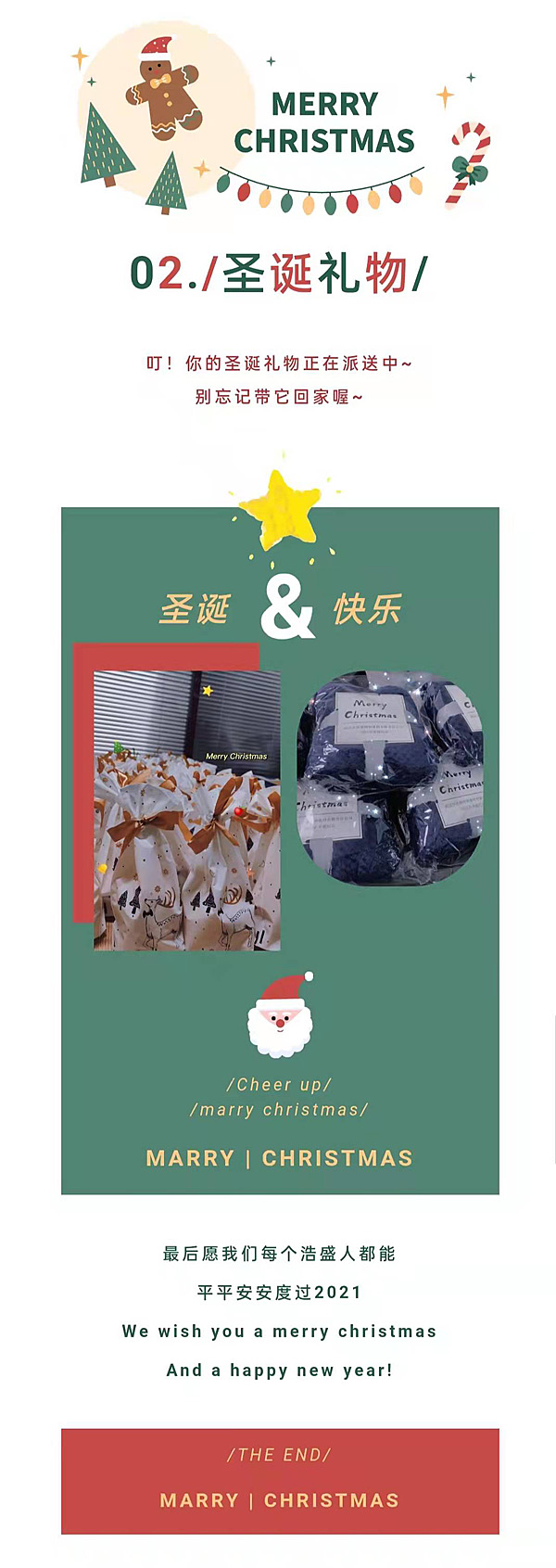 樱花成视频yh人入口