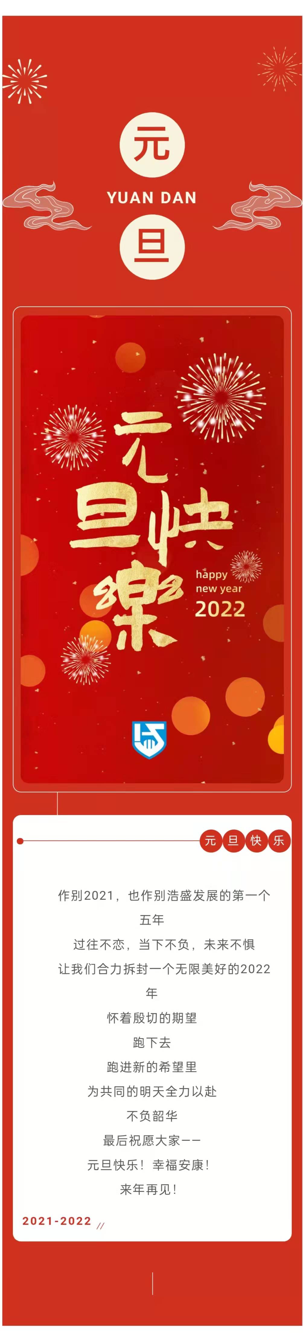 樱花成视频yh人入口