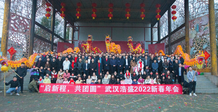 樱花成视频yh人入口