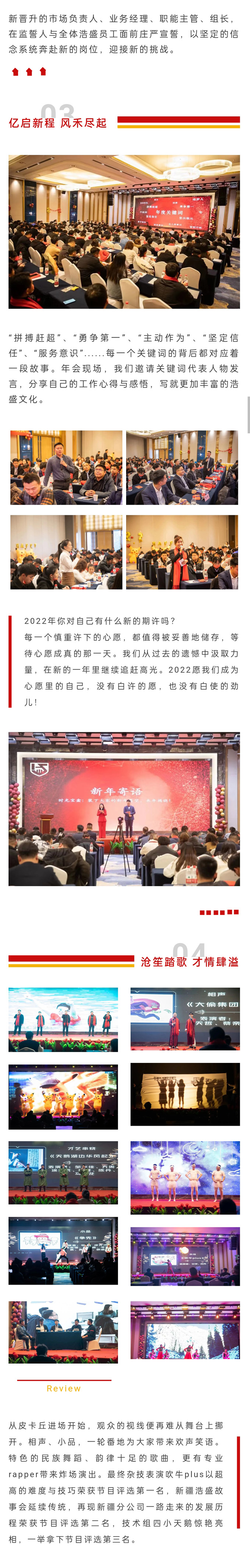 樱花成视频yh人入口