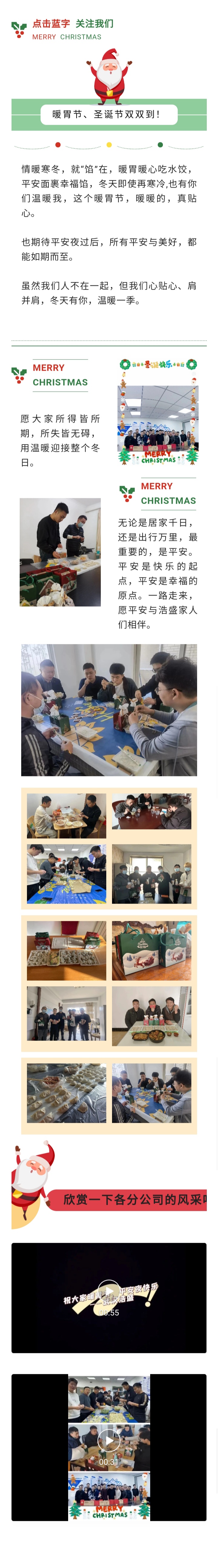 樱花成视频yh人入口