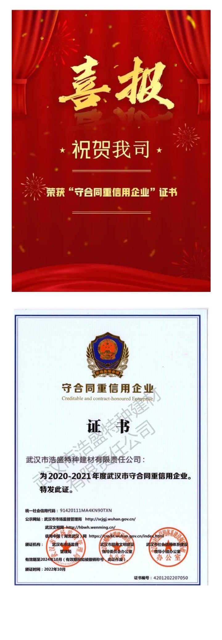 樱花成视频yh人入口