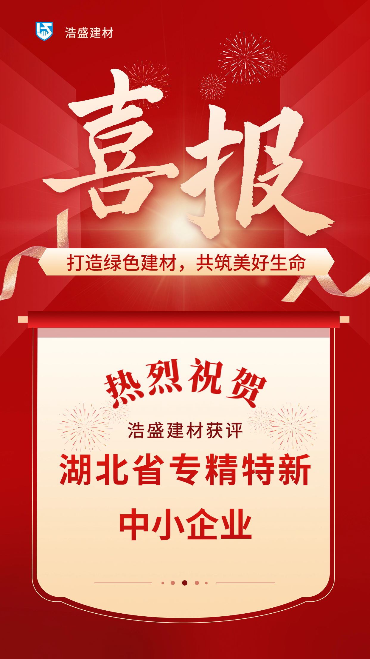 樱花成视频yh人入口