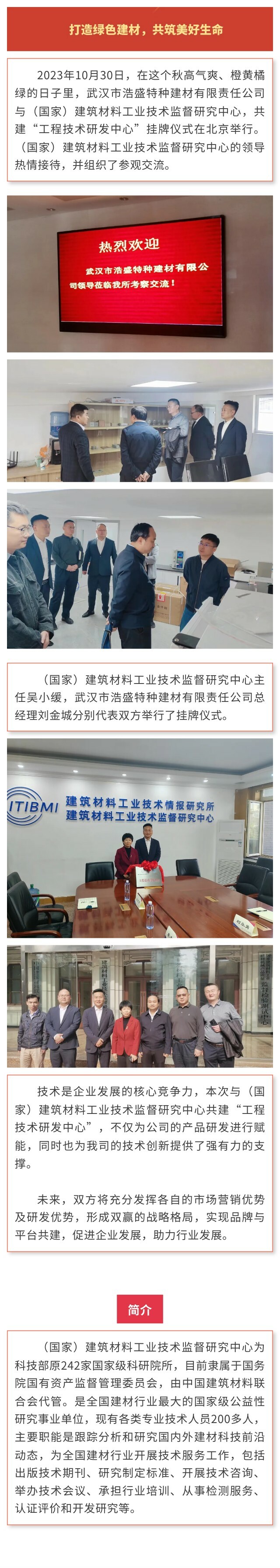 樱花成视频yh人入口