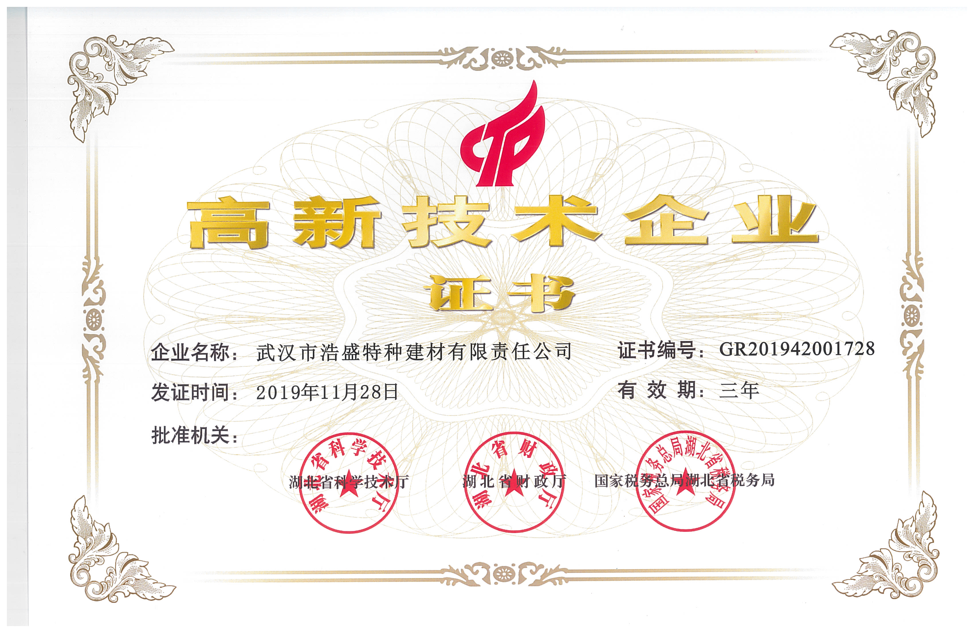 樱花成视频yh人入口